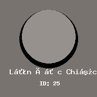 Lợn Độc Chiếc