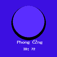 Phong Ưng