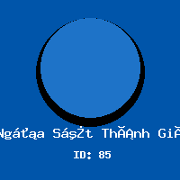 Ngựa Sắt Thánh Gióng